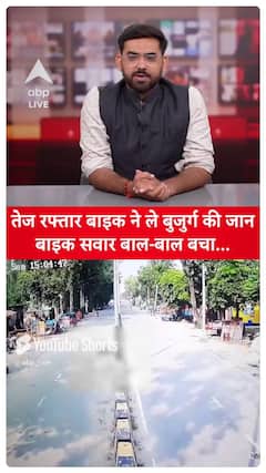 Biker Crashes at High Speed, Heart-Stopping Accident Caught on Video!