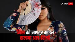 पहले मिस्र की प्राचीन पोशाक पहन खिंचवाई पिरामिड के सामने हॉट फोटो, हुई गिरफ्तार, अब सिगरेट पीते हुए इस मॉडल की तस्वीर वायरल