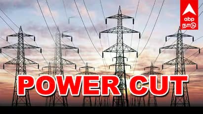 Power Shutdown today 24-09-2024 Villupuram district Power Outage Areas Villuppuram Power Shutdown: விழுப்புரம் மாவட்டத்தில் இன்று மின் தடை - எந்தெந்த பகுதிகளில் தெரியுமா..?