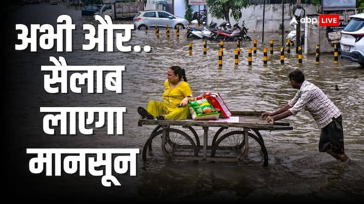 Weather Updates: भारत के बड़े हिस्से को भरपूर बारिश से सराबोर करने के बाद दक्षिण-पश्चिम मानसून पश्चिमी राजस्थान और कच्छ से शुरूआत के बाद अब अपनी वापसी की यात्रा पर निकल पड़ा है.