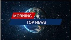 కర్నూలులో హైకోర్టు బెంచ్, బీఆర్ఎస్ ఎమ్మెల్యేలకు హైకోర్టు నోటీసులు- మార్నింగ్ టాప్ న్యూస్