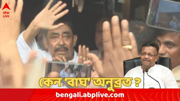 TMC MLA Firhad Hakim clarifies why he addressed Anubrata Mondal as tiger Firhad Hakim on Anubrata Mondal: 'অনুব্রতকে বাঘ বলেছি ...' সম্বোধনের ব্যাখ্যা ফিরহাদের