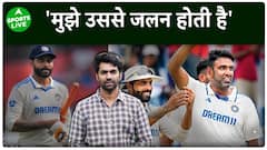 Ravichandran Ashwin Opens Up About His Jealousy Towards A Teammate During The Chennai Test, Revealing Unexpected Feelings That Caught Everyone Off Guard | Sports Live