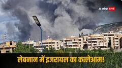 लेबनान में हिजबुल्लाह के 1100 ठिकानों पर हमला, 21 बच्चे और 39 औरतों समेत 492 की मौत