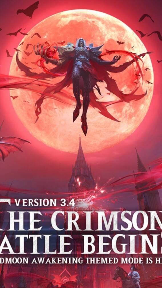 BGMI 3.4 Update के बाद फ्री में कैसे पाएं UC? फॉलो करें ये स्टेप्स