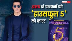 अक्षय कुमार के साथ 'हाउसफुल 5' में ये सितारे मचाएंगे धमाल, 'खिलाड़ी' ने शेयर की स्टारकास्ट की फोटो