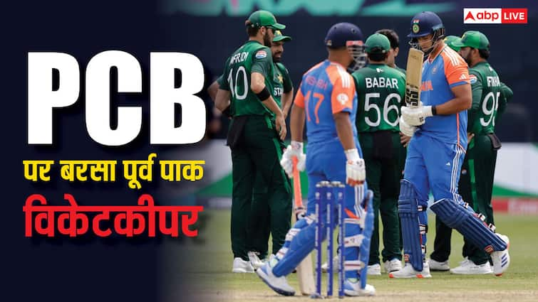 ‘BCCI से सीखना चाहिए…’, पाकिस्तान के पूर्व विकेटकीपर ने PCB की खोली पोल, जमकर सुनाई खरी-खोटी