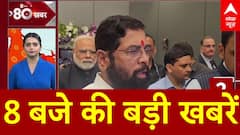 TOP Headlines: पुलिस मुठभेड़ में मारे गए आरोपी पर सामने आया सीएम शिंदे का बयान | Breaking News