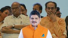 चिंचवड पोटनिवडणुकीत बंडखोरी करणाऱ्या राहुल कलाटेंचं ठरलं?, आता मविआत लावली फिल्डिंग, तुतारी फुंकणार की मशाल पेटवणार?