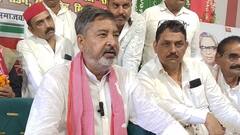 सपा सांसद वीरेंद्र सिंह ने उठाए मथुरा-वृंदावन में प्रसाद पर सवाल, सरकार से कर डाली बड़ी मांग