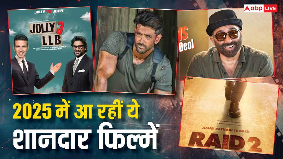 Movies 2025 From Lahore 1947 to War 2 These Most Awaited FIlms