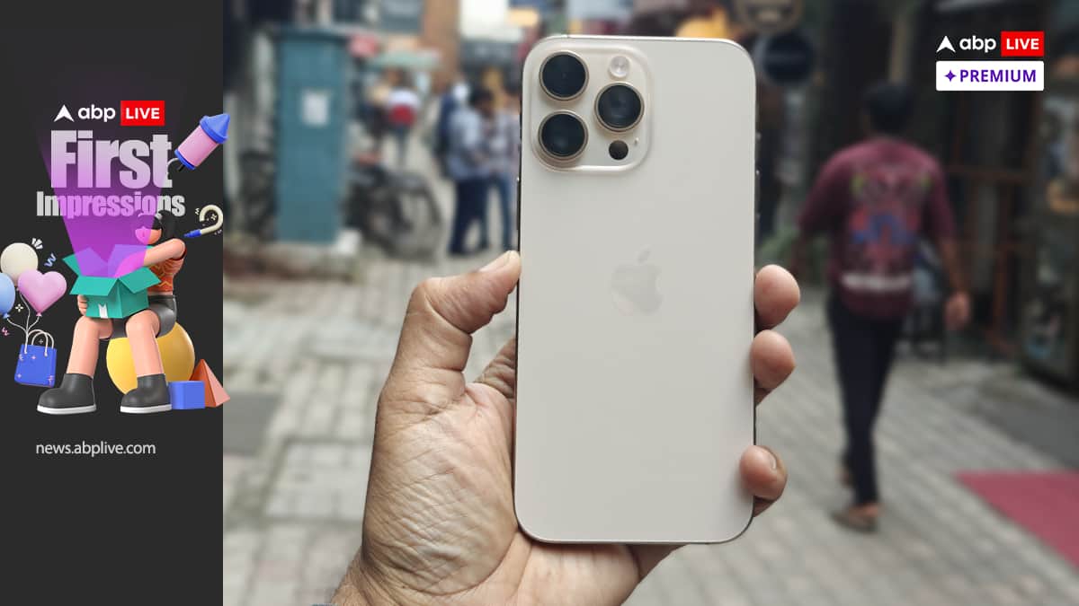 iPhone 16 Pro Max First Impressions: Biggest iPhone Ever With A Lower Price Tag