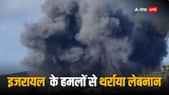प्रभु यीशू के शहर पर हिजबुल्लाह के हमलों से बौखलाया इजरायल, लेबनान में लगाया लाशों का ढेर