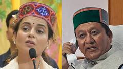 'मूर्खतापूर्ण बयान देती हैं कंगना, चुनाव जीताकर पछता रही मंडी की जनता', बोले मंत्री जगत सिंह नेगी