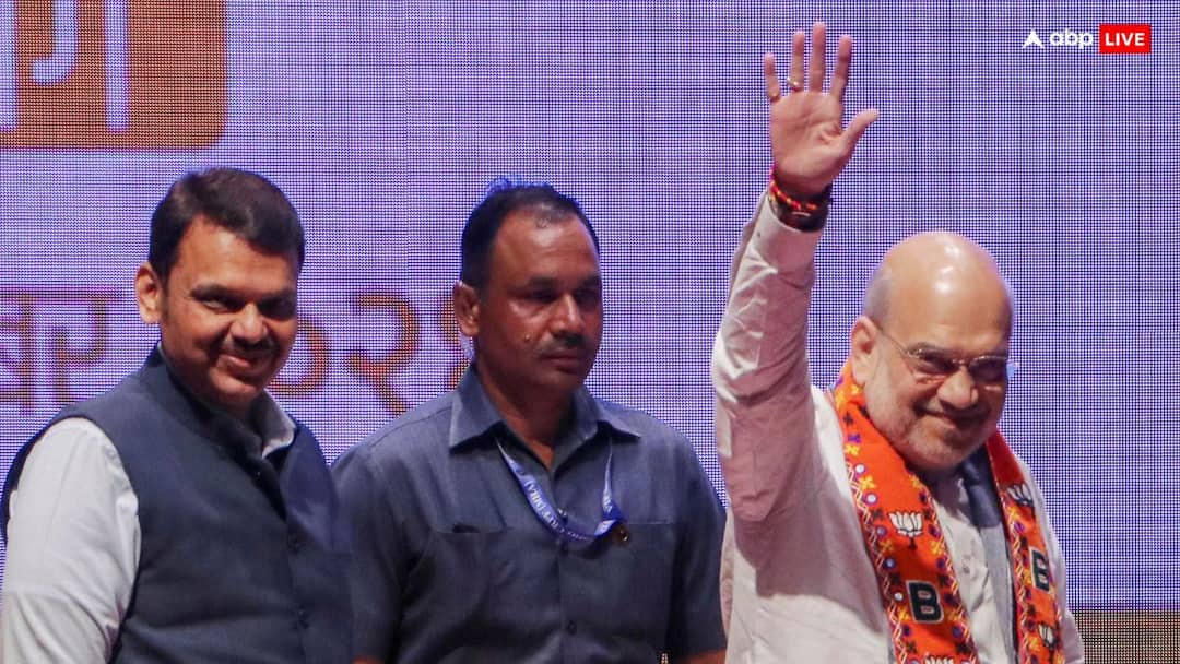Maharashtra Assembly Elections 2024 Amit Shah Vidarbha 45 Plus Plan BJP Shiv Sena NCP Congress Maharashtra Election 2024: महाराष्ट्र के लिए अमित शाह का 45+ प्लान तैयार! चुनाव से पहले किया साफ- बाहरियों को 'वफादारों' के सिर...