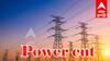 Salem Power Shutdown: சேலம் மாவட்டத்தில் நாளை மின்தடை... எந்தெந்த பகுதிகள் தெரியுமா?