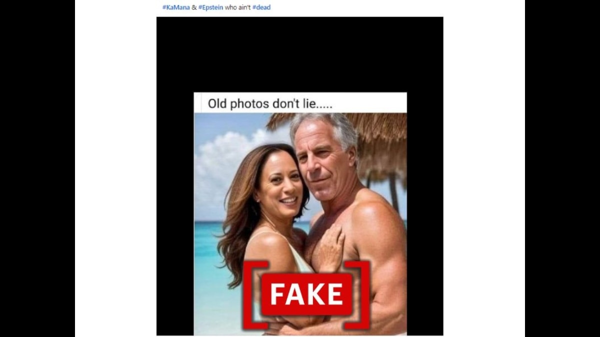 Fact Check: No, That's Not Kamala Harris With Jeffrey Epstein On A Beach, It's A Fake Image