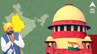 Punjab News: ਪੰਜਾਬ ਸਰਕਾਰ ਨੂੰ SC ਤੋਂ ਝਟਕਾ ! MBBS 'ਚ NRI ਕੋਟੇ ਰਾਹੀਂ ਦਾਖ਼ਲੇ ਦੀ ਪਟੀਸ਼ਨ ਖਾਰਜ, ਜਾਣੋ ਪੂਰਾ ਮਾਮਲਾ ?