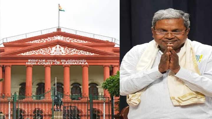 Karnataka High Court dismisses Siddaramaiah plea challenging Governor sanction for prosecution in MUDA case ஊழல் குற்றச்சாட்டில் கர்நாடக முதல்வர் சித்தராமையாவுக்கு நெருக்கடி? நீதிமன்றம் வழங்கிய பரபர தீர்ப்பு!