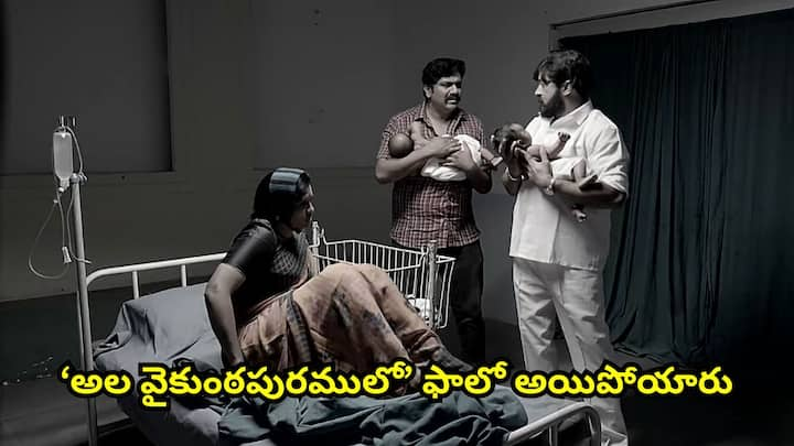 Satyabhama Today Episode Photos: సత్యభామ సీరియల్ ఆసక్తికరంగా సాగుతోంది.  సెప్టెంబరు 24 మంగళవారం  ఎపిసోడ్ లో హైలెట్స్  ముందుగా మీకోసం...