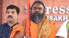 'जगन मोहन रेड्डी ईसाई, उन्होंने जानबूझकर...', तिरुपति के लड्डू में मिली चर्बी मिली तो भड़के स्वामी श्रीनिवासानंद सरस्वती