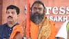 'जगन मोहन रेड्डी ईसाई, उन्होंने जानबूझकर...', तिरुपति के लड्डू में मिली चर्बी मिली तो भड़के स्वामी श्रीनिवासानंद सरस्वती
