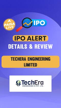 TechEra Engineering IPO Full Review; जानें subscription status, GMP और allotment date | Paisa Live