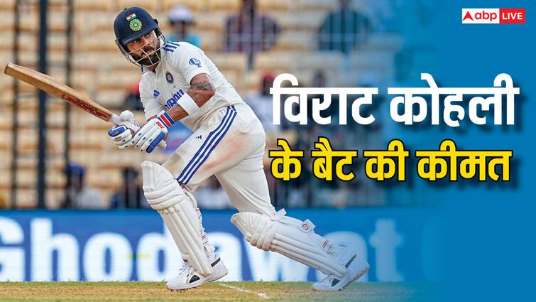 कभी रिंकू सिंह तो कभी आकाश दीप जानते हैं कि विराट कोहली जो बल्ला देते हैं उसकी कीमत क्या होती है.
