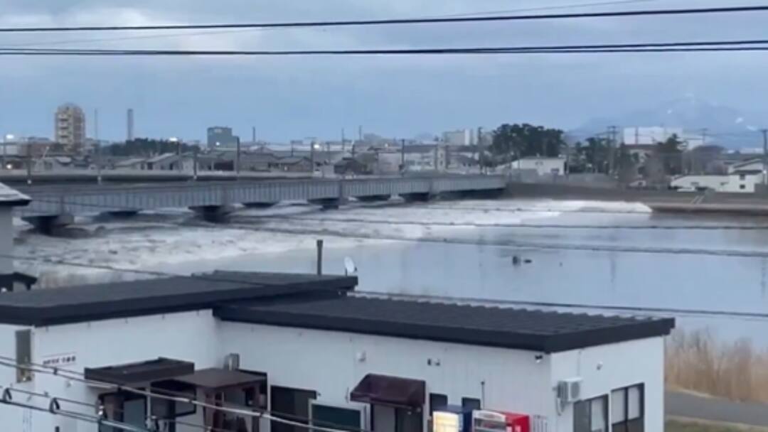 Small Tsunami hits Japan's Islands after small Quake Japan Tsunami: జపాన్‌లో చిన్నపాటి సునామి, భూకంపం అనంతరం వచ్చినట్లు వెల్లడి