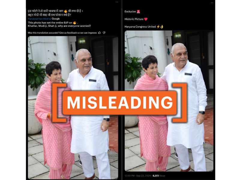 Fact Check: Old Photo Of Congress Leaders Bhupinder Hooda And Kumari Selja Shared With Misleading Claim