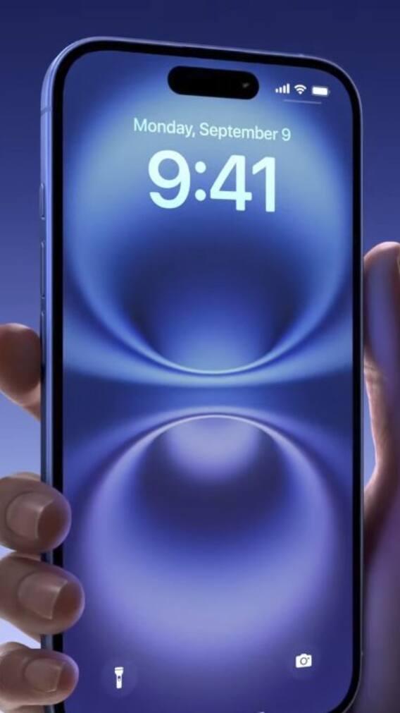 दिवाली का धमाका ऑफर, ₹50,000 से भी कम में खरीदें iPhone 16!