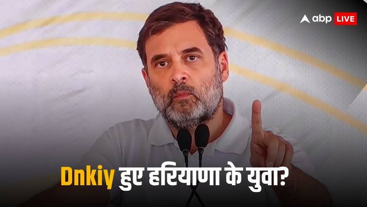 ‘…तो उनकी आंखें दर्द से छलक उठीं’, हरियाणा में राहुल किसके लिए बोले ये ‘…तो उनकी आंखें दर्द से छलक उठीं’, हरियाणा में राहुल किसके लिए बोले ये