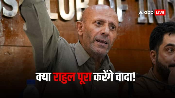 JK Elections 2024: जम्मू कश्मीर विधानसभा चुनाव प्रचार में बारामूला के सांसद शेख अब्दुल राशिद के शामिल होने से घाटी में महौल बदल गया हैं. उन्होंने कहा कि वह किसी भी पार्टी के साथ आने को तैयार हैं.