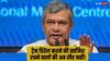 अलर्ट पर इंडियन रेलवे! तोड़फोड़ की वारदातों में NIA से ले रहा मदद, अश्विनी वैष्णव ने दिया बड़ा अपडेट