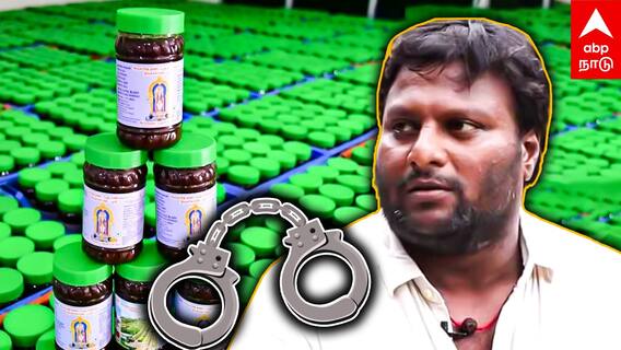 Mohan G Arrest : வாயை விட்ட மோகன் ஜி.. ACTION-ல் இறங்கிய போலீஸ்