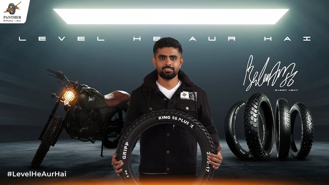Babar Azam Ad Shoot Panthers Tyres Babar Azam Ad Shoot: ਪਾਕਿਸਤਾਨੀ ਖਿਡਾਰੀ ਬਾਬਰ ਆਜਮ ਦੇ ਐਡ ਸ਼ੂਟ ਨੇ ਦੁਨੀਆਂ 'ਤੇ ਮਚਾਈ ਖਲਬਲੀ, ਵੀਡੀਓ ਹੋਇਆ ਵਾਇਰਲ