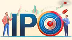 अनेकवेळा ट्राय करूनही आयपीओ अलॉट होत नाहीये? फक्त 'या' चार ट्रिक वापरा, काम झालंच म्हणून समजा!