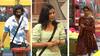 Bigg Boss 8 Telugu Episode 24 Day 23: బిగ్ బాస్ ఇంట్లో ‘సుత్తి’ టాస్కు, మజా ఇచ్చిన మాటల యుద్దం