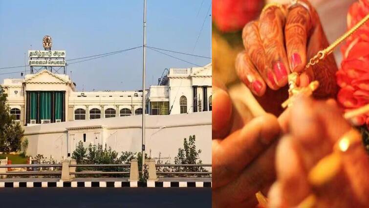women welfare marriage assistance schemes by tamilnadu govt check he details Marriage Assistance Schemes: உங்களுக்கு திருமணமா? உதவிகளை வாரி வழங்கும் தமிழக அரசு - 5 திட்டங்களின் விவரங்கள்