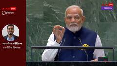 जो बाइडेन कार्यकाल के आखिरी दिनों में PM मोदी का अमेरिका दौरा कई मायने में महत्वपूर्ण