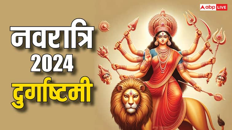 Durga Ashtami 2024 Date When Is Maha Ashtami Puja Vidhi Muhurat Shardiya Navratri Jaora Tv 5045