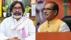 'आने वाले 5-10 साल में...', झारखंड को लेकर शिवराज सिंह चौहान का बड़ा दावा, CM हेमंत सोरेन पर बोला हमला