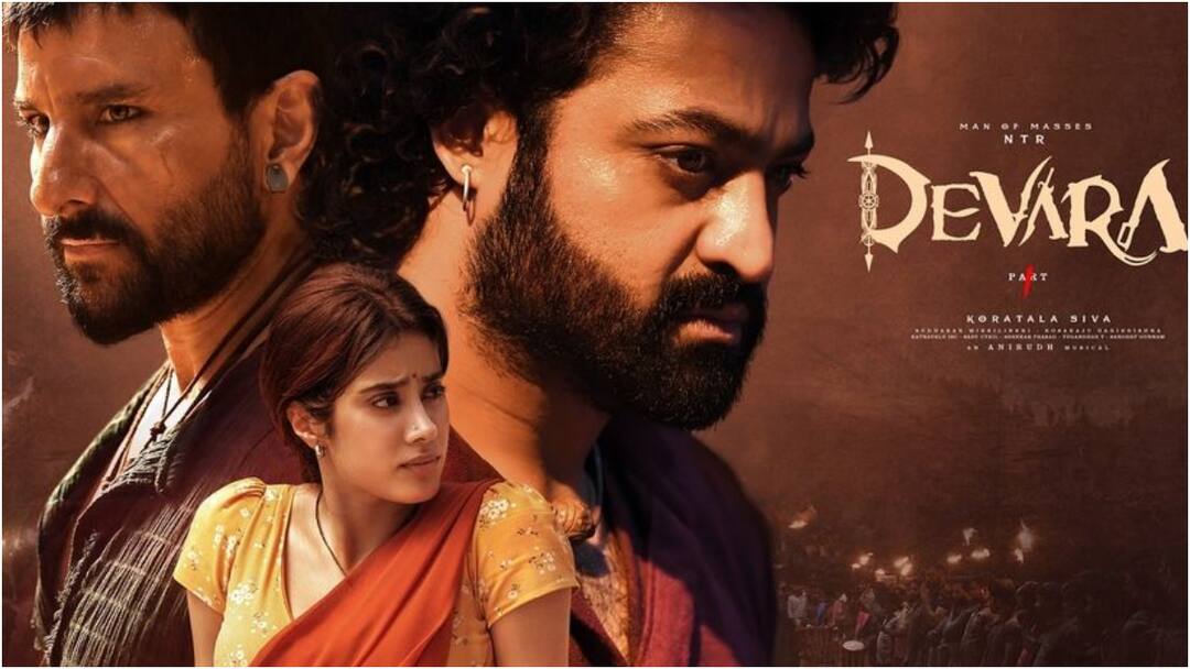 Devara OTT: దేవర ఓటీటీ రిలీజ్... గ్యాప్ ఉంది గురూ, విజయ్ టీమ్ చేసిన తప్పు ఎన్టీఆర్ చేయలేదు! Devara OTT release NTR team decided to maintain 8 weeks theatrical window before digital streaming Devara OTT: దేవర ఓటీటీ రిలీజ్... గ్యాప్ ఉంది గురూ, విజయ్ టీమ్ చేసిన తప్పు ఎన్టీఆర్ చేయలేదు!