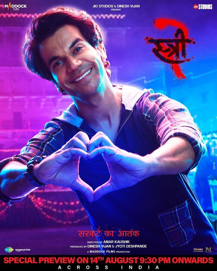 Rajkummar Rao Record Breaking Film-राजकुमार राव आखिरी बार फिल्म 'स्त्री 2' में दिखाई दिए थे. उनकी फिल्म ने दुनिया भर में 800 करोड़ रुपए से ज्यादा कमाई की. वहीं 600 करोड़ क्लब में शामिल होकर ये भारत में सबसे ज्यादा कमाई करने वाली हिंदी फिल्म बनी. अब एक्टर अपनी अगली फिल्म 'विक्की विद्या का वो वाला वीडियो' को लेकर चर्चा में हैं. उनकी फिल्म 11 अक्टूबर 2024 को रिलीज होगी.