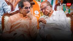 Maharashtra Elections 2024: प्रिया दत्त बिगाड़ेंगी, आशीष सेलार का खेल! क्यों महाराष्ट्र में अचानक बढ़ गईं धड़कनें