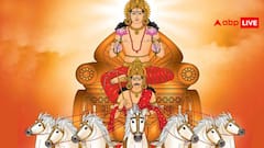 सूर्य के सात घोड़ों का रहस्य क्या है