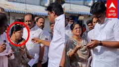 Thanjavur Mayor Angry : ”வேலை நேரத்துல PHONE-ஆ”டென்ஷனாகி பிடுங்கிய மேயர் பதறிய பெண் அதிகாரி