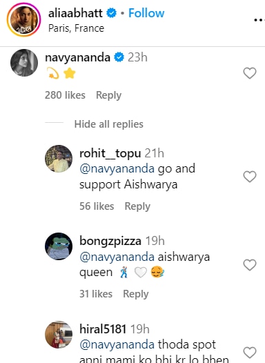 आलिया की तारीफ की, Aishwarya को किया इग्नोर तो नव्या नंदा हुईं ट्रोल, लोग बोले- 'थोड़ा मामी को भी सपोर्ट कर लो बहन