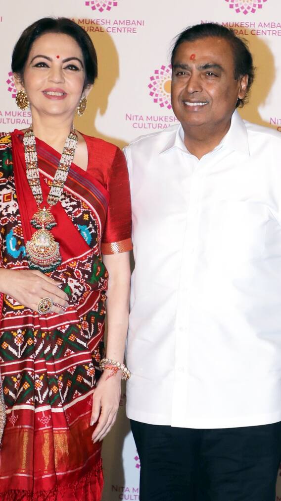 अंबानी परिवार में कितने लोगों ने की लव मैरिज