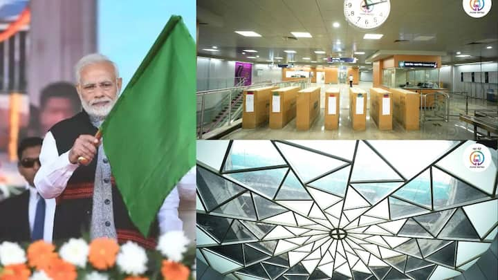 Pune Metro: पंतप्रधान नरेंद्र मोदी यांच्या हस्ते उद्या जिल्हा न्यायालय ते स्वारगेट हा पुणे शहरातील पहिला भूमिगत मेट्रो मार्गाचे उद्घाटन करण्यात येणार आहे